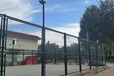 4米球场围网广东球场隔离网潮州球场防护网集磊球场护栏网安装
