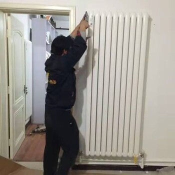 順義楊鎮(zhèn)暖氣片安裝維修電話{拆裝、更換}一站式