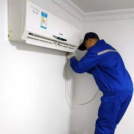 燕郊空调维修安装空调加氟上门清洗空调电话