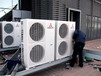 北京南苑空调维修（持证上岗）空调移机-空调安装