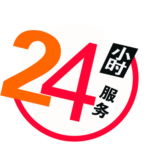 平谷空調(diào)服務(wù)：維修、移機(jī)、安裝、加氟，用心呵護(hù)您的空調(diào)