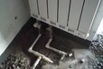 亦庄暖气管漏水维修-查漏水-地暖清洗安装暖气片