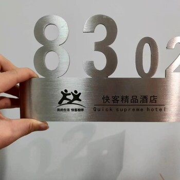 深圳龍華大浪塑料加工塑料表面處理加工激光打標加工鐳雕加工logo