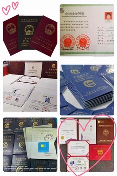 鎮(zhèn)江會計考什么證有好發(fā)展？注會考試碎片化備考行嘛