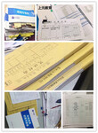 鎮(zhèn)江擁有初級會計職稱證書，有哪些就業(yè)選擇？