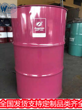 浙江200L二手翻新大口铁桶铁皮桶包装铁桶现货供应万硕图片