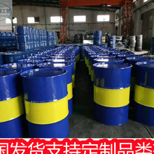 重庆200升开口铁桶200公斤EPF内涂桶镀锌桶厂家万硕