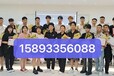 南陽(yáng)哪所美發(fā)學(xué)校好