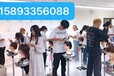 南陽哪的美發(fā)學校教的好南陽學美發(fā)