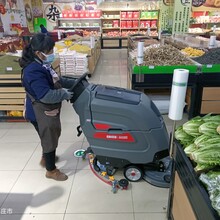 平阴工厂用驾驶式洗地机地面清洗机