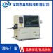 南京波峰焊机生产厂家省电节能波峰焊锡机