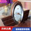 上海老鐘表回收，老懷表回收，舊手表收購長期有效