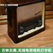 老无线电回收上海照相机回收老唱机收购一站式服务