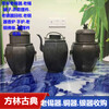 蘇州老銅香爐回收，老銅手爐回收老錫器茶葉罐收購來電