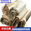 上海老宣紙回收，長期收購老硯臺筆筒收購 一站式服務