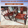 南京老西式柚木家具回收，各種家用老紅木家具收購服務