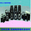 上海老西洋鐘表回收，老無線電收購，老唱機收購長期有效