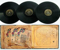 南京老唱片回收，歌曲磁帶回收，各種老錢幣收購長期有效