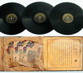 上海老唱片回收，各种歌曲磁带收购一站式服务