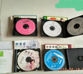 上海老唱片回收歌曲磁带收购一站式服务