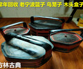 上海老寧波籃子回收，老蟋蟀盆回收，老木桶收購長期有效