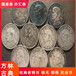 上海老纪念章回收，各种大小像章收购老钱币收购长期有效
