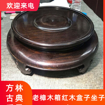 上海老寧波籃子回收，老鳥(niǎo)籠子回收老蟋蟀盆收購(gòu)聯(lián)系