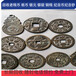 上海老纪念章回收，老徽章回收，像章收购长期有效