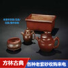 上海老瓷器花瓶回收，老陶瓷蓋碗收購免費上門看貨