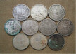 上海老纸币回收，各种银元老铜板收购随时预约