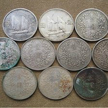 上海老紀(jì)念章回收，各種錢幣國庫券收購當(dāng)天預(yù)約上門