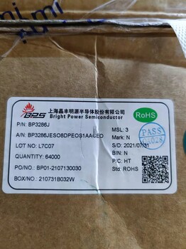 BP5828CJ是一款于開關(guān)調(diào)色的線性LED恒流驅(qū)動(dòng)芯片