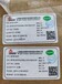 BP2952D是一款降壓型LED恒流驅動芯片