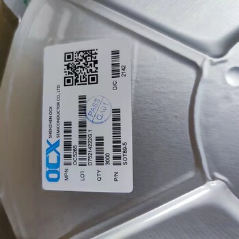 OC5265B65V,1.2A電流檢測降壓LED恒流驅(qū)動器