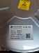 去頻閃可兼容可控硅調光RM06R20