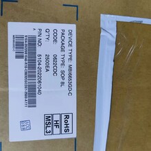 MBI6023GP電源ICMBI/臺灣聚積封裝SSOP24批次22+圖片