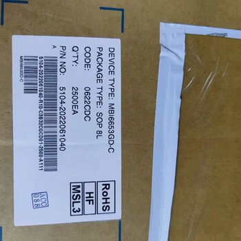 MBI驅(qū)動(dòng)ICMMBI6658GD-B可調(diào)光共陽極降壓式驅(qū)動(dòng)芯片