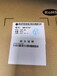 SM2082GA單通道LED線性恒流控制芯片