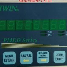 台湾HIWIN上银PMED-H1-1-A1-0单轴显示器