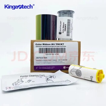 KT81-EM1证卡打印机积分卡打印机彩色带525100-001