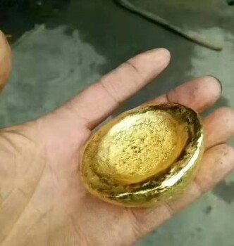 福建大量收購黃金塊，鍍金液，金泥渣金粉回收