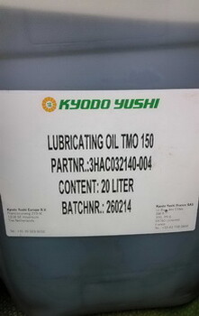 ABBIRB4600機(jī)器人協(xié)同KYODOYUSHI潤滑油脂KYodoTMO150