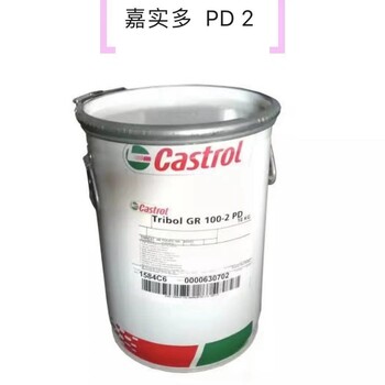 揮發性沖壓拉伸油