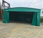 工厂活动仓库帐篷移动推拉雨棚户外伸缩遮阳蓬折叠式电动雨棚