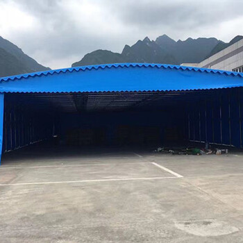 蘭州活動推拉雨棚折疊伸縮遮陽蓬大型戶外倉庫帳篷電動雨棚