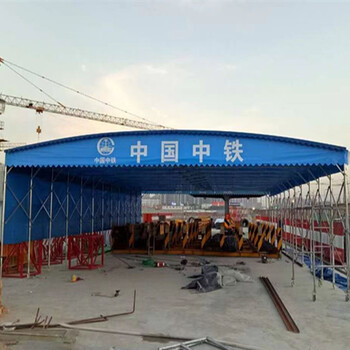 西安折疊帳篷廠家活動伸縮遮陽蓬移動推拉雨棚大型倉庫帳篷