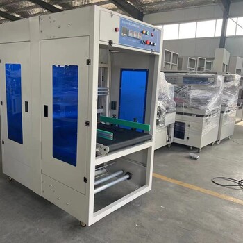 電商生鮮泡沫箱自動(dòng)袖口熱收縮包裝機(jī)