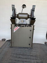 M3340除尘式砂轮机400环保砂轮机吸尘砂轮机厂家