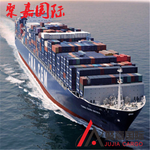 上海聚嘉国际货运聚嘉跨境物流聚嘉国际专注美国海外仓尾端物流