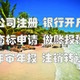 東南亞33_畫板 1